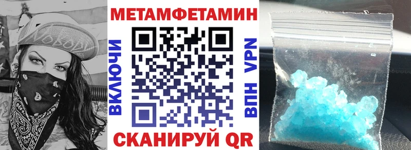закладки  Очёр  АМФ 98% 