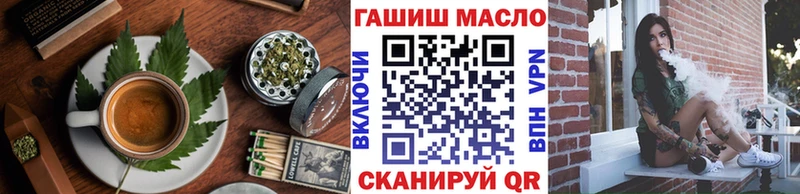 Cannafood конопля  Очёр 