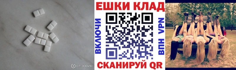 omg сайт  хочу   Очёр  shop телеграм  ЭКСТАЗИ DUBAI 