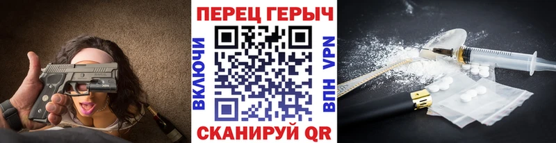 ГЕРОИН афганец  Очёр 