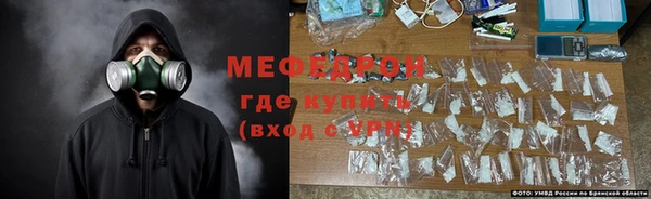 PSILOCYBIN Дмитровск