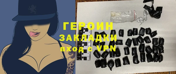 кокс Ельня