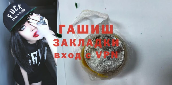 кокс Ельня