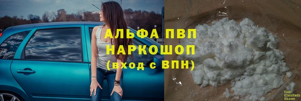 кокс Ельня