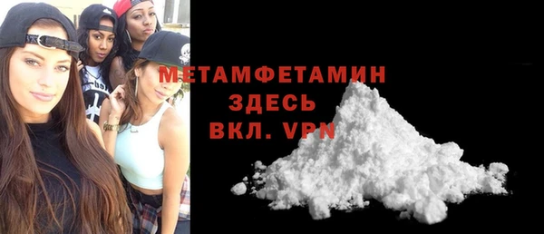 кокс Ельня