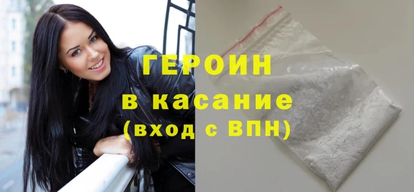 мдпв Елабуга