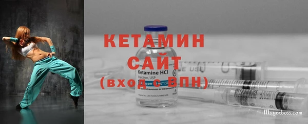 кокс Ельня