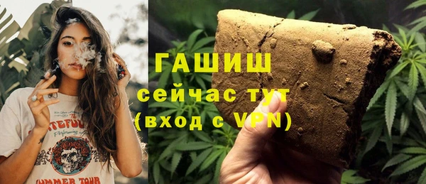 дурь Щучье