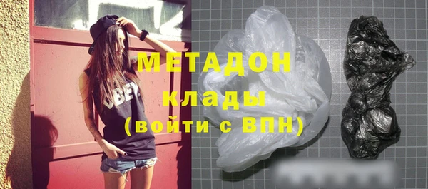 мдпв Елабуга