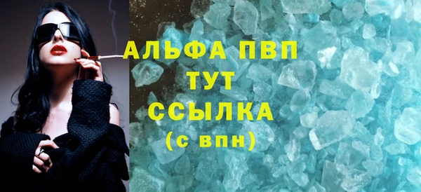 кокс Ельня