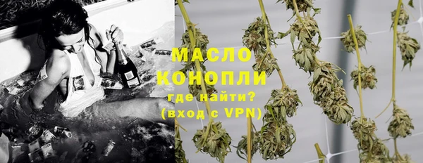 дживик Дмитриев