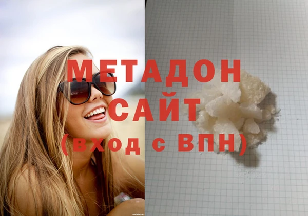 кокс Ельня