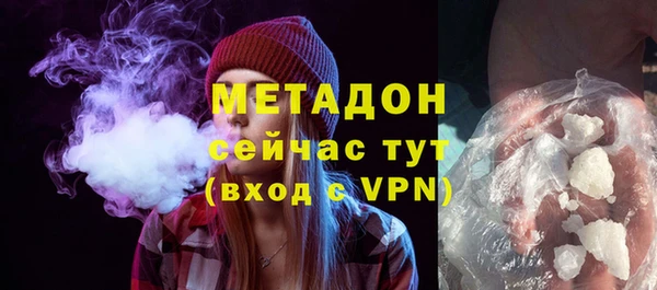 мдпв Елабуга