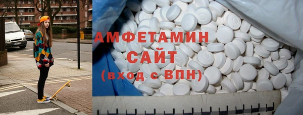 кокс Ельня