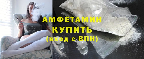 дживик Дмитриев