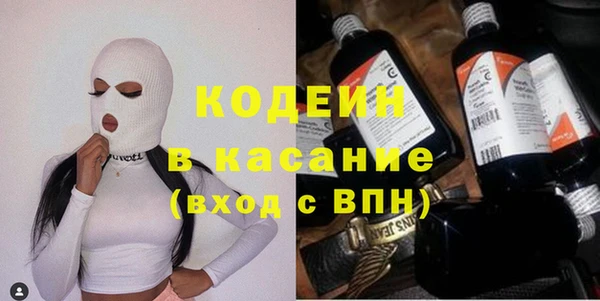 дживик Дмитриев